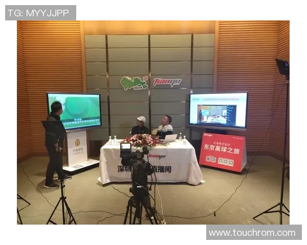 粤语足球直播全攻略让你尽享精彩赛事与实时互动体验