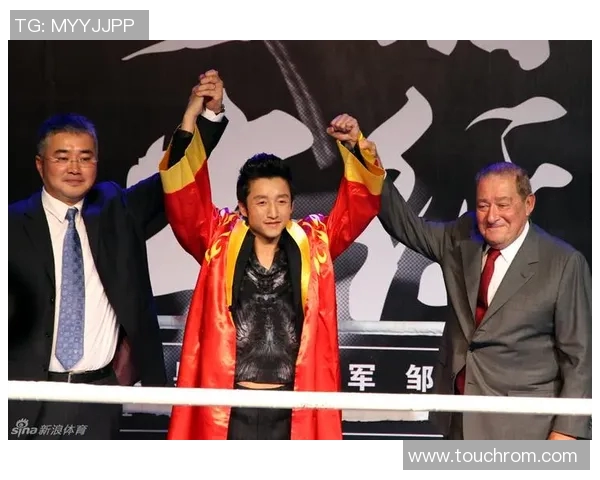 邹市明挑战梅威瑟拳坛巨星对决引发全球关注与热议